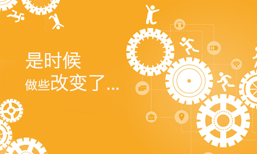 汉中汉中微奇迹三级分销系统案例