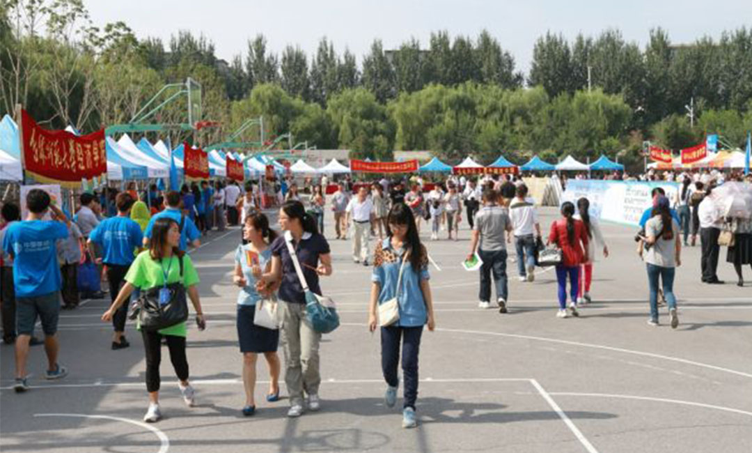 汉中汉中汇华学院新生招商活动策划